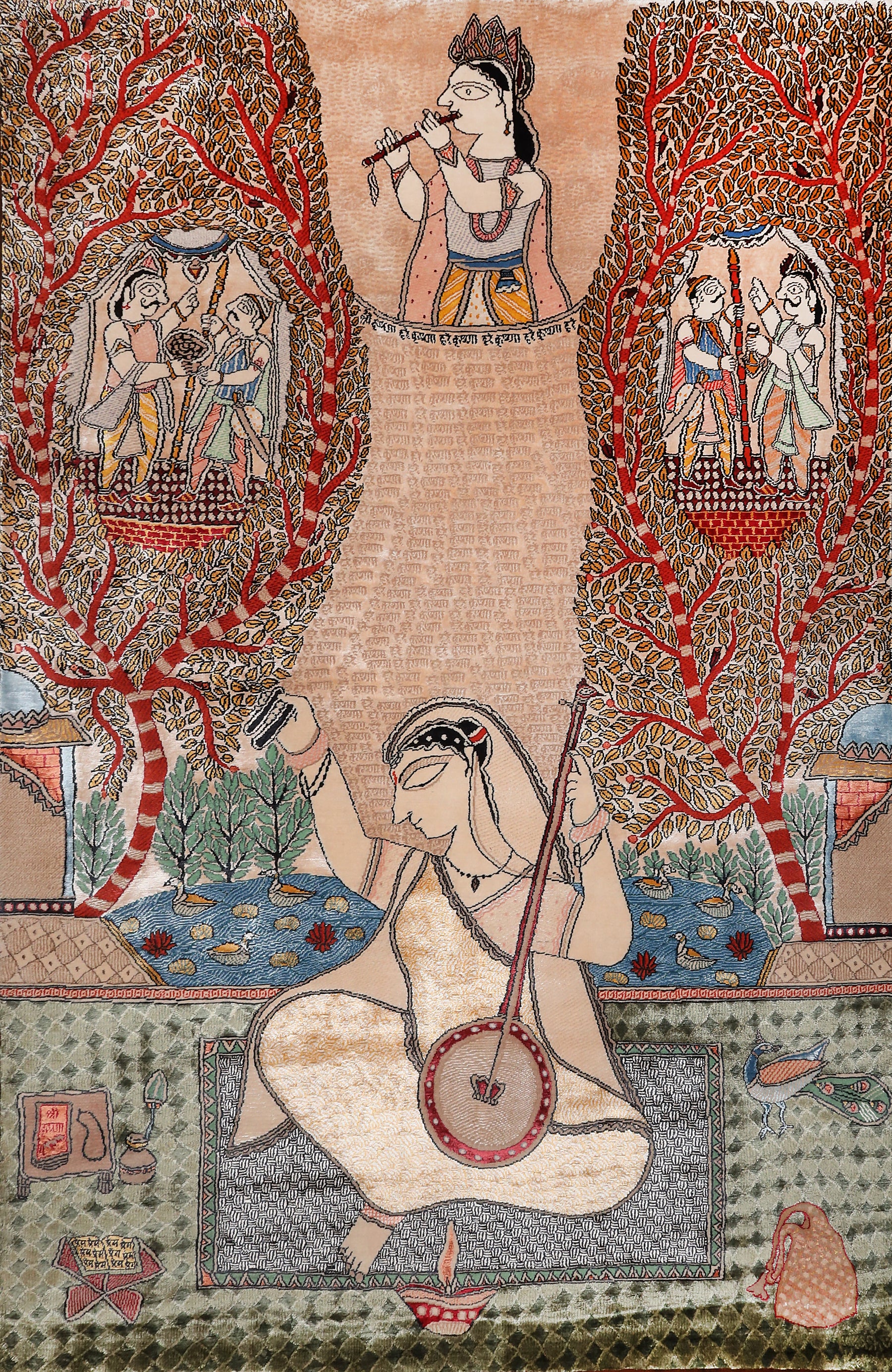 Meera Bai
