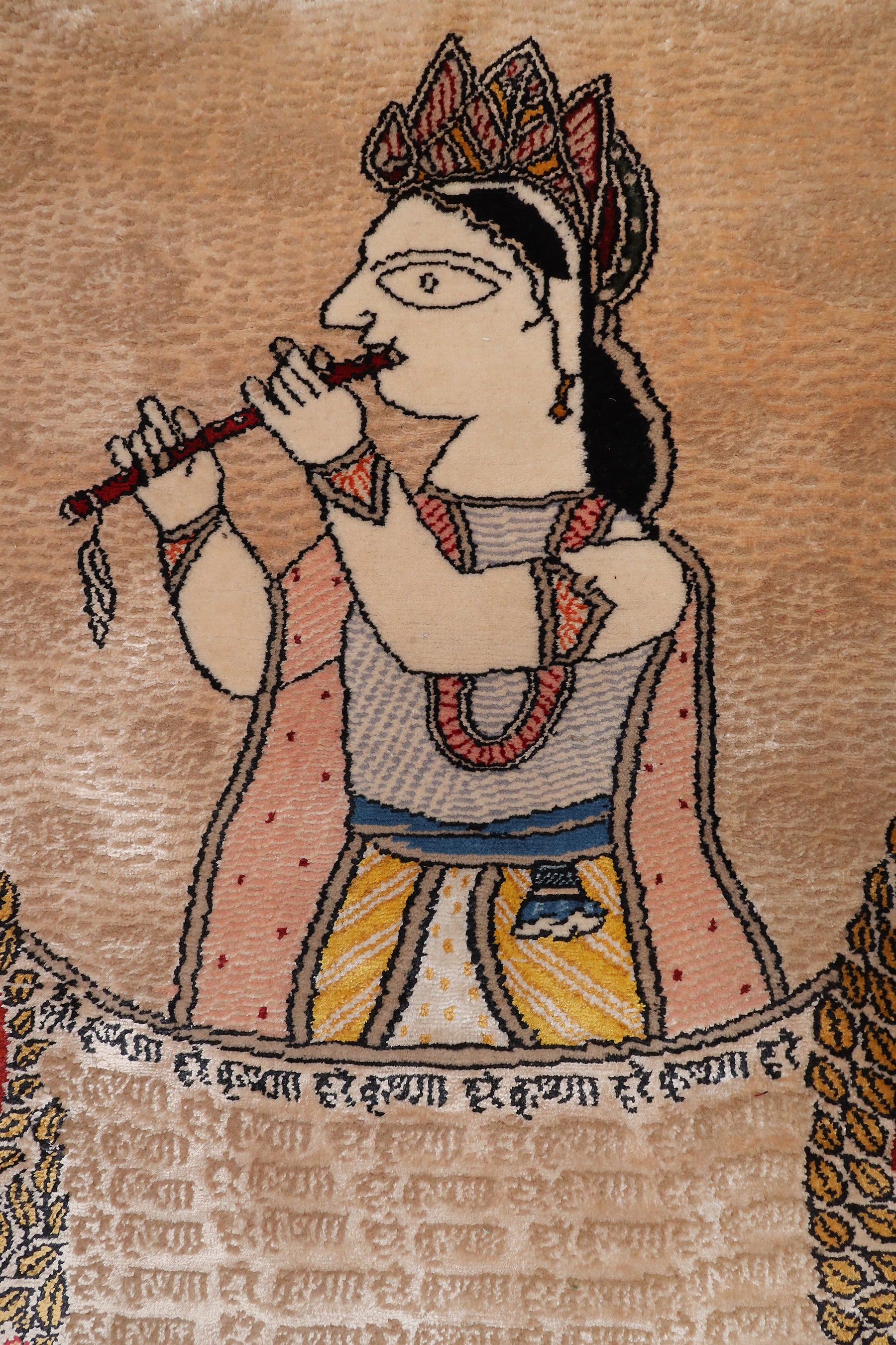 Meera Bai