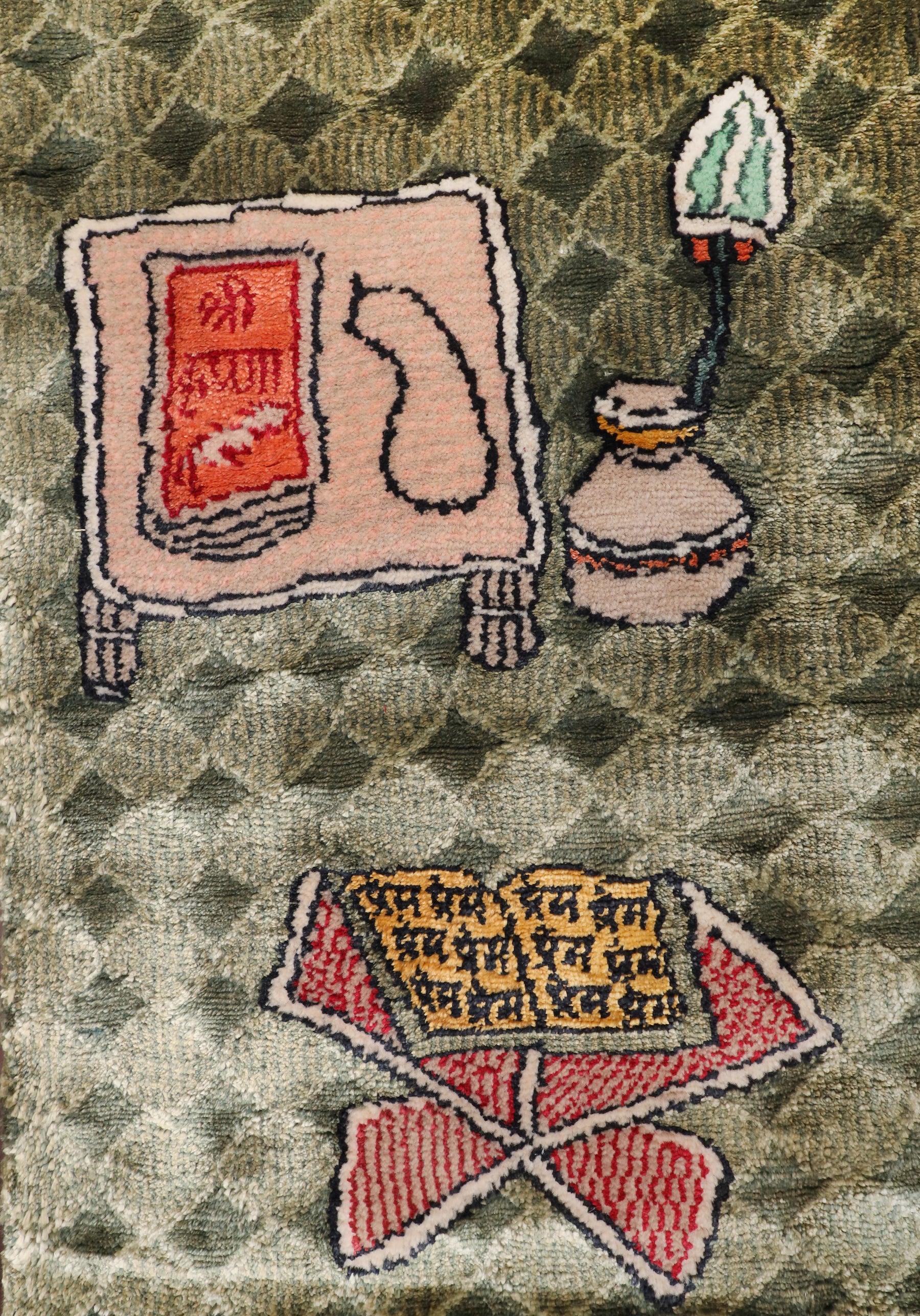Meera Bai