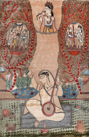 Meera Bai