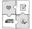 USP icon